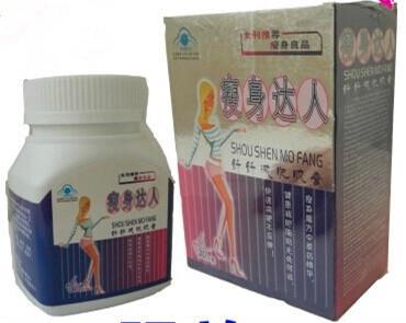 青海果洛州保健食品批發(fā)市場概覽與供應商分析