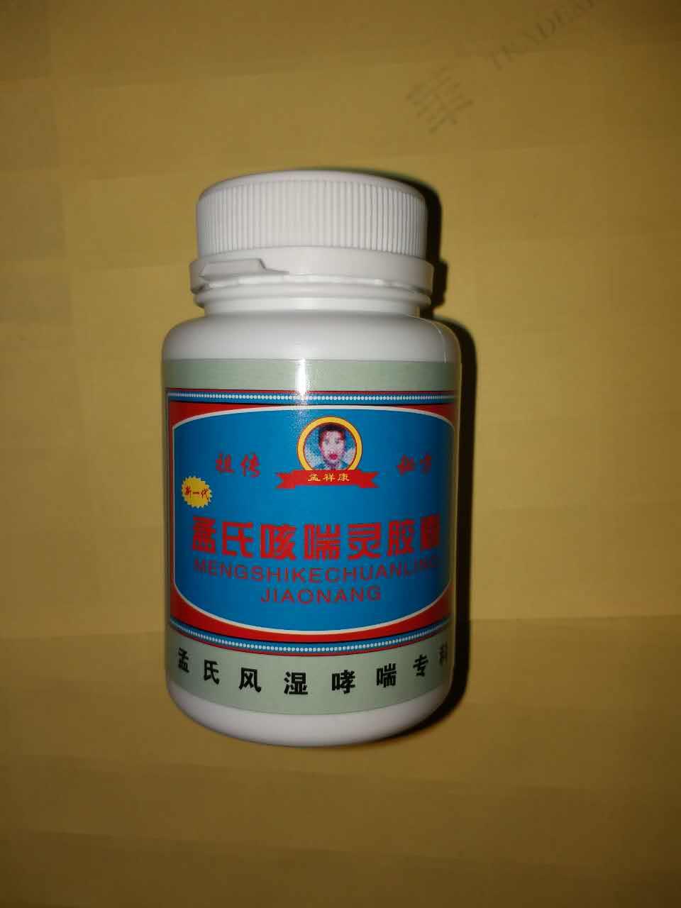 保健食品批發(fā)的市場現(xiàn)狀與采購策略