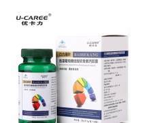 火爆熱銷中 科學守護骨骼健康，高含量增加骨密度膠囊限時促銷，誠招批發合作