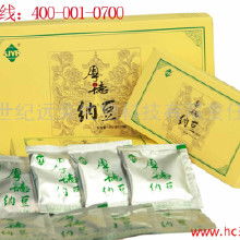 保健食品產業全景 從廠家到批發，價格解析與產品大全