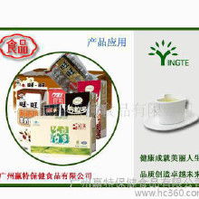 紅豆保健食品市場全解析 價格、批發渠道與廠家選擇