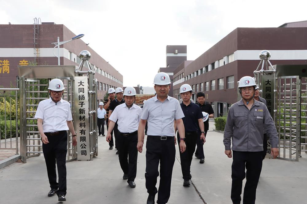 古韻今風(fēng)齊綻放，文化投資繪新篇——介休市在首屆山西特色專業(yè)鎮(zhèn)投資貿(mào)易博覽會(huì)展現(xiàn)獨(dú)特魅力