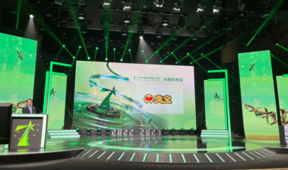 微念旗下臭寶品牌海外市占率第一，引領(lǐng)中國美食出海新范式